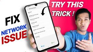 Try This Trick to Solve Your NETWORK Problem | #shorts #network #problem #solution #youtubeshorts