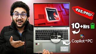 Snapdragon X Laptop Under Rs.65,000/- ONLY - ASUS Vivobook 16 X1607QA