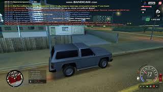 Gta Sa 2020 12 24 23 59 44 916 1