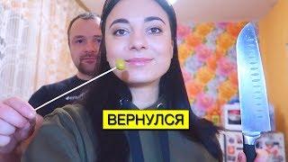 ВЕРНУЛСЯ ДОМОЙ! 2 ДНЯ УКРАШАТЬ ЕЛКУ БУДУ[Жизнь украинки Карины, Киев 2019]