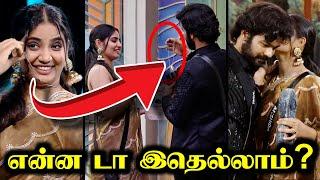 Vishal's Fake Love on Anshita? ️ Evicted | BIGG BOSS 8 TAMIL DAY 84 | 29 Dec 2024 | R&J 2.0