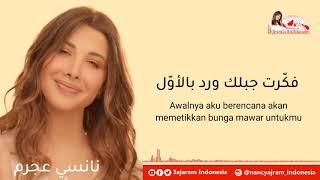 Emmi - Nancy Ajram [Indonesian Translation] إمّي - نانسي عجرم