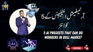 AI Ki Taqat: 5 Projects Jo Bull Market Mein Kamaal Kar Sakte Hain!