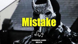 [FREE HARD] Diss Track Beat x Aggressive Drill Type Beat 2024 - “Mistake” | Prod. HosseinAmin
