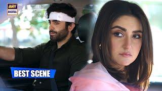 Radd Episode 29 | Hiba Bukhari | Sheheryar Munawar | Best Scene | ARY Digital