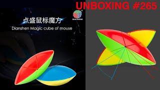 Unboxing №265 DianSheng Magic Cube of Mouse | FlyMouse