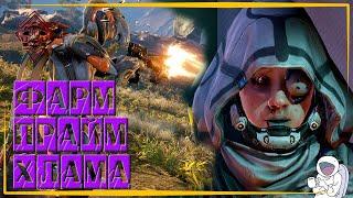 Warframe Фарм прайм хлама Стальной Меридиан и чуть рэйлджека