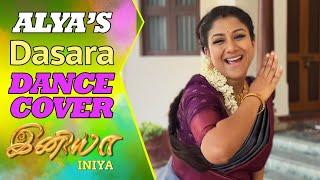 Alya's Dasara Dance Cover | Iniya Serial | Alya Manasa | Saregama TV Shows Tamil