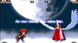 Eternal Fighter Zero -Defeating Kanna