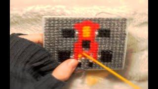 what happens to an f1 (cross stitch tutorial)