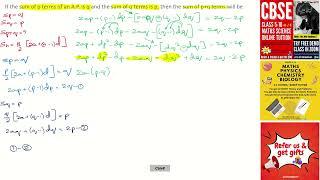 If the sum of p terms of an A.P. is q and the sum of q terms is p, then the sum of p+q terms will be