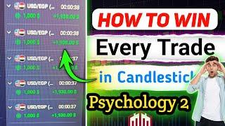 How to Win Every Trade With Candlestick psychology part 2