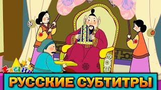 Easy english for kids #5 (РУССКИЕ СУБТИТРЫ)