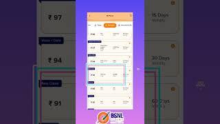 Bsnl best lowest recharge plan; "Budget கம்மி". "Validity அதிகம்" #bsnlrechargeplans #bsnl