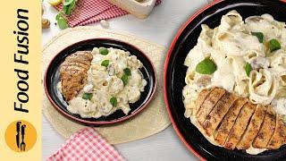 Creamy Fettuccine Alfredo Recipe By Food Fusion