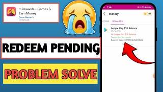 mRewards App Redeem Pending Problem solve | mRewards App Pending Problem