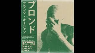 (free) Frank Ocean | Blonde Type Beat  - "Kyoto"