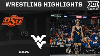 Jett Strickenberger vs. Troy Spratley (125lbs) | 2025 Big 12 Wrestling Championship Highlights