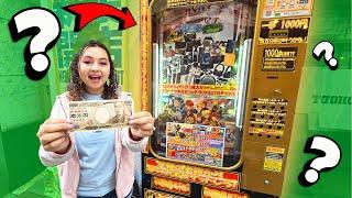 We Put ¥10,000 into a Mystery King's Treasure Box Machine in Japan!