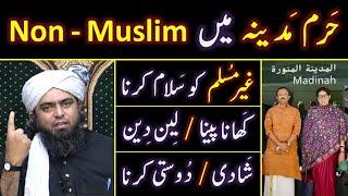  Indian Minister's Visit to MADINAH 10_Questions related to Non_Muslims | By Engineer Muhammad Ali