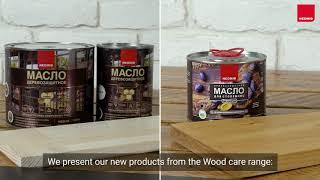 Wood oils NEOMID Premium