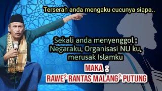 Saiki akeh gerakan² seng arepe ngrusaki Indonesia,Islam,NU || Gus Halim