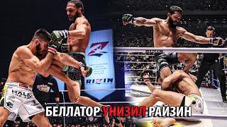 BELLATOR Похоронил RIZIN! ОБЗОР: Бой Эй Джей Макки, Патриссио Фрейре, Гаджи Рабаданов, Хоригучи