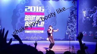 DTT - 2016 中國賽海選(shake your booty like)