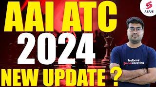 AAI ATC 2024 Notification | AAI ATC NEW UPDATE | RRB Signal Grade -1