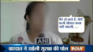 Delhi: IGI Airport Immigration Officer Misbehaves with Woman Passenger - India TV