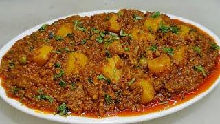 Tasty Chicken Keema Masala | चिकन कीमा मसाला रेसिपी | Bhuna Chicken Keema Masala | Chef Ashok