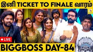 Anshitha வெளியேறியது நியாயமா மக்களே | Joe Michael VS Biggboss | Ticket to Finale | DAY 84