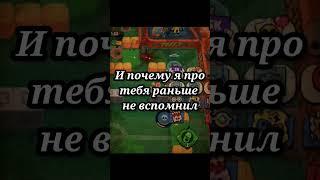 История Эша #brawlstars #shorts