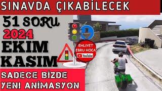 SADECE BİZDE YENİ ANİMASYON/ 2024 EKİM KASIM EHLİYET SINAV SORULARI/ EHLİYET SINAV SORULARI 2024