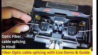 Fiber Optic cable splicing with Live Demo & Guide | splicing optical fiber