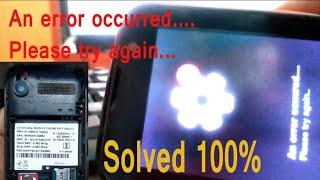 Jio phone F61F Hard reset|Frp lock remove| An error occurred... | Please try again... Problem solved