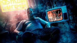 [Ваши Игры] Rogue Trooper