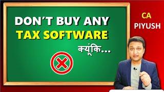 #9 GST Software For GST Return Filing - Whether To Buy Or Not | Benefits of Buying GST Software