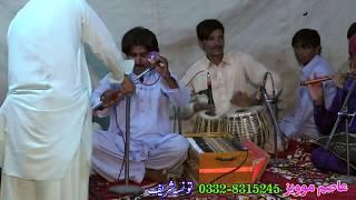 entry singer monawar shahzad dilkash studio taunsa shareef