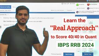 IBPS RRB 2024 |  Learn the Real approach to Score 40/40 in Quant |  Vikas Jangid