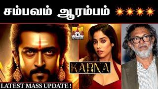 Suriya's #Karna Movie Massana Latest Update | Suriya Latest Update | Suriya Hindi Debut Movie Update