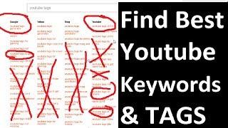 BEST FREE YOUTUBE KEYWORD & TAGS RESEARCH TOOL  TO GET VIEWS (YOUTUBE SEO)