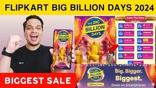 Flipkart Big Billion Day 2024 Sale Best Mobile Offers | Big Billion Days Sale Date | BBD Sale 2024 