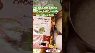 ## Hairfall Hair Damage కాకుండ white hair నీ Black గా మార్చే Natural HomeMade Henna Powder#hairtips#