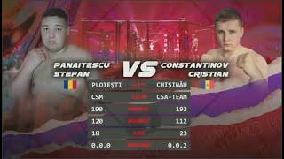 Stefan Panaitescu VS Cristian Constantinov [WWFC Fight Night Молдова]
