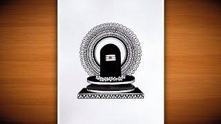 Shivratri Drawing/Mahashivratri Drawing/Shivling drawing with mandala art | lord Shiva Linga drawing