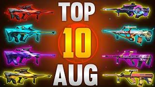 TOP 10 BEST AUG SKIN | BEST AUG SKIN IN FREE FIRE | INCUBATOR BEST AUG SKIN | AUG BEST SKIN