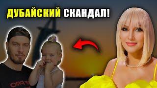 Лера Кудрявцева уехала за границу: что стало причиной?