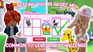  COMMON TO LEGENDARY CHALLENGE (IN A NEW ACCOUNT) IN ADOPT ME 🫶 *OMG* || Roblox Adopt Me