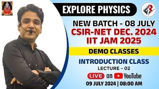 Introduction Lecture -2 I CSIR NET JRF I IIT JAM I GATE  I By Himanshu Sir